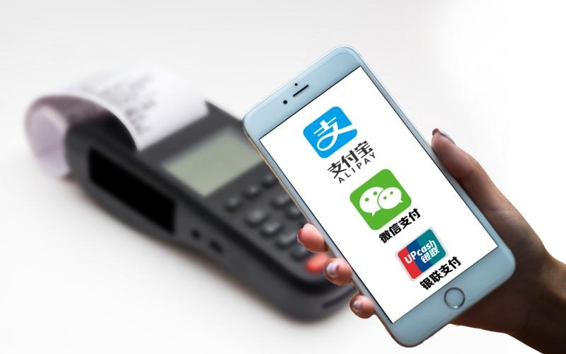 特殊時期清算機構減免費用，聚合支付獲益